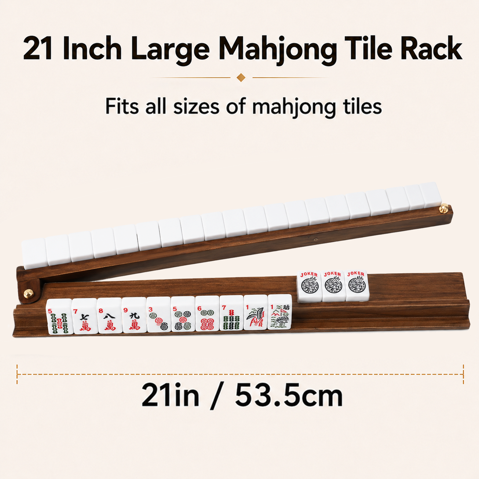 NRZSSN Mahjong Racks with Pushers Set of 4 for American Mahjong, 21 Inch Wooden Tile Holders with Metal Handles and Side Stoppers, Gift for Women, Seniors, Family Game Nights